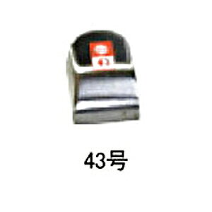 ���Ĕ�(�A�e�o��) 43�� ���� KDAT-0043