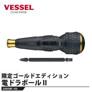 VESSEL �d�h���{�[��II ����S�[���h�G�f�B�V���� 200USBC-1GL ���i �x�b�Z�� 220USBC-1GL