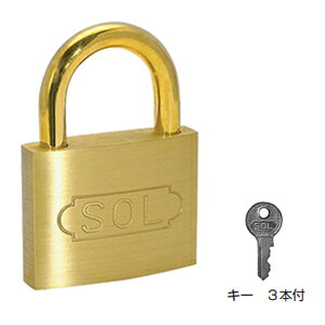 シリンダー南京錠【同一鍵】60mm(1箱・6個価格) SOL HARD NO.2500