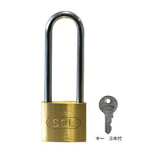 シリンダー南京錠【鍵違い】(ステンツル長)50mm(1箱・3個価格) SOL HARD NO.2500