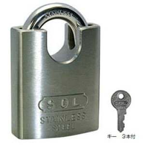 シリンダー南京錠【鍵違い】(パーフェクトロック)50mm(1箱・3個価格) SOL HARD NO.8500