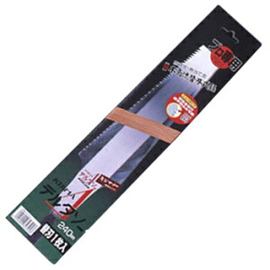 �f���^�\�[ �W���j���[�^�C�v ���� 9����8���� 240mm �֐n �L�W�} 327-9S