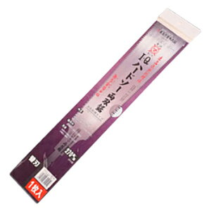 I.Qn[h\[ n  300mm ֐n LW} A302-11S