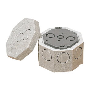 ���p�R���N���[�g�{�b�N�X(�f�M�J�o�[�t) (1���i) �����H��(MIRAI) 8CB-75ND
