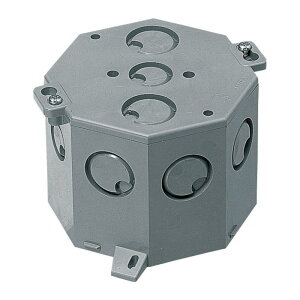 ���I�h�~ ���p�R���N���[�g�{�b�N�X �[��75mm (20���i) �����H��(MIRAI) 8CB-75NDK