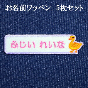 by AbvP I[_[by O Ђ炪  J^Ji hJ l[  ACڒ Oby l[by Ђ炪ȃby hJby ACby 