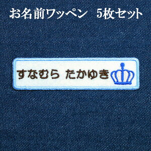 by AbvP I[_[by O /Ж Ђ炪  J^Ji hJ l[  ACڒ Oby l[by Ђ炪ȃby hJby AC