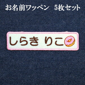 by Ђ炪 J^Ji O ACڒ hJ l[by Oby Oby l[  hJby ACby AbvP j̎q ̎q [։ ywa