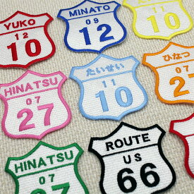 楽天市場 ワッペン アルファベットの通販