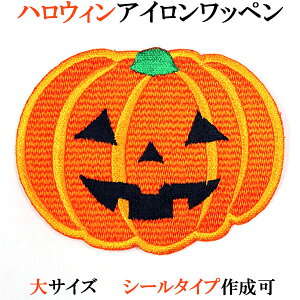 nEB by AbvP ڂ J{` TCY WbNEIE^ hJ AC `}bg⋋HpitL V[EACp  RXv  