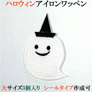 nEB by AbvP ΂ TCY3 hJ AC `}bg⋋HpitL V[EACp  RXv  AbvP ywap-035z