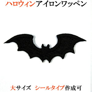 nEB by AbvP  RE TCY hJ AC `}bg⋋HpitL V[EACp  RXv  ywap-037z