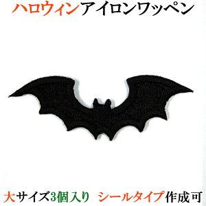 nEB by AbvP  RE TCY3 hJ AC `}bg⋋HpitL V[EACp  RXv  ywap-039z