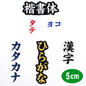 by AbvP I[_[by hJ Ђ炪  J^Ji ꕶ 1  O /Ж l[  D [bP Oby l[by Ђ炪ȃby 