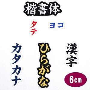 by AbvP I[_[by hJ Ђ炪  J^Ji ꕶ 1 /Ж q l j̎q ̎q D [bP Oby l[by Ђ炪ȃby 