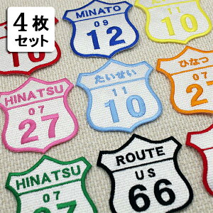 4Zbg by O Ђ炪 J^Ji At@xbg  hbOEFA ybgEFAɂ I[_[by hJ l[by Oby Oby ACby w