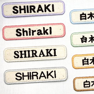 by I[_[by O Ђ炪  J^Ji  At@xbg hJ l[  ACڒ by Oby l[by Ђ炪ȃby hJby