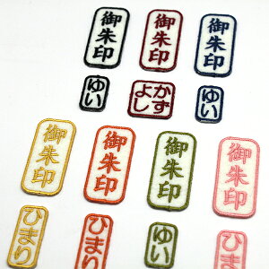  \V[ O hJV[ hJby Oby l[by Ђ炪ȃby ACEV[p^Cvywap-132z