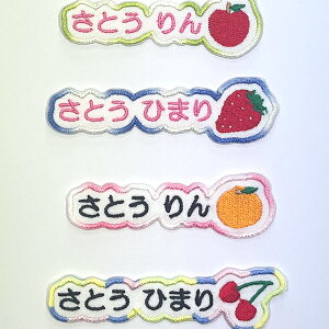 Oby by AbvP Ђ炪 J^Ji O AC hJ l[by Oby l[  ACby I[_[by t[c S C`S I