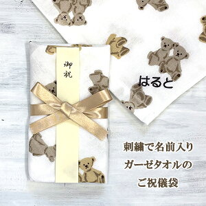 ÕK[[^IłłjV oYj jV z jV nJ` j  hJ  xr[ v`Mtg 34cm×35cm N} ܕ 