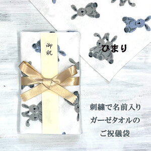 ÕK[[^IłłjV oYj jV z jV nJ` j  hJ  xr[ v`Mtg 34cm×35cm ETM  