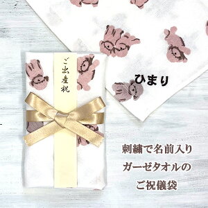 ÕK[[^IłłjV oYj jV z jV nJ` j  hJ  xr[ v`Mtg 34cm×35cm  Ck 