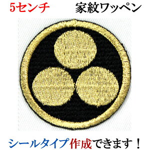 Ɩ by ۂɎO ܂ɂ݂ڂ hJ V[ XebJ[ AbvP ACڒ _  Ж @ywap-069z