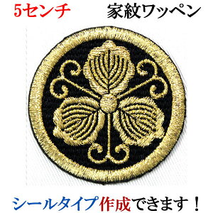 Ɩ by ۂɖ ܂ɂ邪 hJ V[ XebJ[ AbvP ACڒ _  Ж @ywap-075z