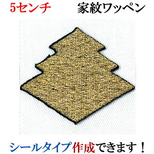 Ɩ by OKH 񂪂т hJ V[ XebJ[ AbvP ACڒ _  Ж @ywap-076z