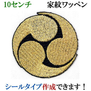 Ɩ by Ob Ђ݂Ƃ Ђ݂ǂ hJ V[ XebJ[ AbvP ACڒ _  Ж @ywap-065-lz