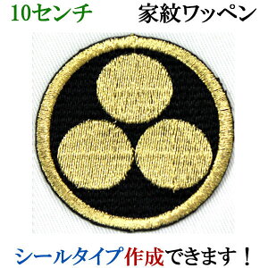 Ɩ by ۂɎO ܂ɂ݂ڂ hJ V[ XebJ[ AbvP ACڒ _  Ж @ywap-069-lz