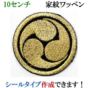 Ɩ by ۂɍOb ܂ɂЂ݂ǂ ܂ɂЂ݂Ƃ hJ V[ XebJ[ AbvP ACڒ _  Ж @ywap-078-lz