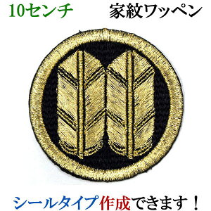 Ɩ by ۂɕё̉H ܂ɂȂт̂ hJ V[ XebJ[ AbvP ACڒ _  Ж @ywap-085-lz