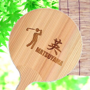 ゴルフ グッズ 女性の人気商品 通販 価格比較 価格 Com