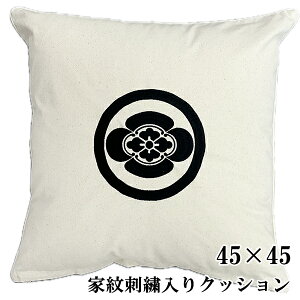 Ɩ̎hJ NbV 45cm×45cm  a a IWi I[_[Ch ̓ ̓ hV̓ oYj LO j җj Êj zj v[g LOi 