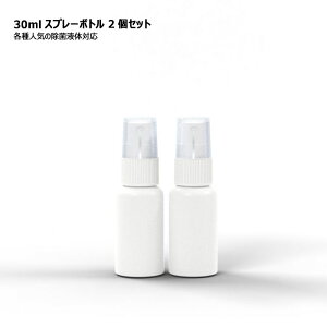 Xv[{g AR[ Ή 30ml 2{Zbg 4{Zbg f_ ZxAR[ G^m[ {g ~Xg Xv[   L lߑւp gїp Ɩp SPR-30X2