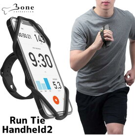 【訳あり/箱潰れ】BONE Run Tie Handheld2 4.7~7.2インチ対応 ランニング ウォーキング スマホホルダー リストバンド タッチ操作 指紋認証 洗える 軽量 簡単着脱 通気性 Phone 13 Pro/13 Pro Max 12 11 XS XR X 8 Plus 7 Plus Xperia XZ3 Galaxy S20 10 S9 S8 Note 9