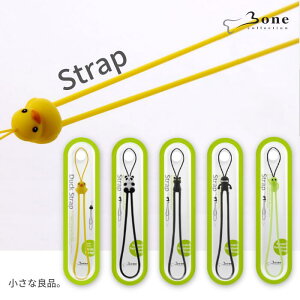 BONE STRAP ㎿ȃVR t郂mȂDXgbv _bNAq Lbg lR L p_ E GCA Fl 킢 X}z APP2 AirPodsPro2  J obO |