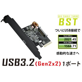 AREA USB3.2 Gen2x2（TypeC)を1ポート増設 特注専用ブラックブラケットモデル 増設PCIEXpressx4ボード SD-PE4U32-C1L BIG SINGLE TURBO BST