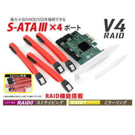 【Edition特典：SATAケーブル付属】エアリア 4台のHDD/SSDを接続可能なSATA Raidボード SD-PE2SA4R-B V4RAID　ヒートシンク排熱 ロープロファイル ブートフドライブ PCIE×2転送 RAID0 ストライピング RAID1 ミラーリング RAID10 Marvell社コントローラ
