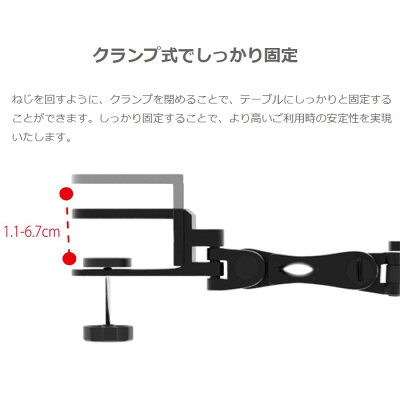 楽天市場 あす楽対応 Area 特別塗装色 マットブラック Ca 550 アームレスト リストレスト マウスパッドレス Eスポーツ ゲーミング 高齢者のデスクワークサポート イラストや製図など長時間の在宅ワークサポート 手首 腕の疲労 肩こりの軽減に エアリアダイレクト