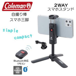 R[} x{ Coleman ZtB[ ObvX^h RpNg B_ ZJ_ Or X}zX^h Bluetooth CXRt ZtB[ X^h X^h X}z iPhone 