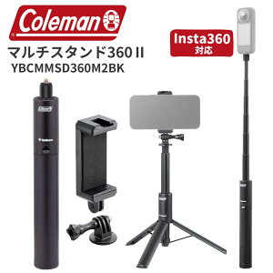 new! コールマン ベルボン マルチスタンド 360 II インスタ360対応 アクションカメラ 自撮り棒 セルカ棒 三脚 スマホスタンド カメラスタンド iPhone スマホ 卓上スタンド 運動会 Coleman マグセーフ