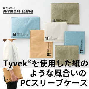 nNo 11C`p X[uP[X čf|ЂTyvec(^CxbNjgp̂悤ȕ PCP[X PCobO PCX[u Ci[P[X y 50g 10.2`11C` sDz u[ O[