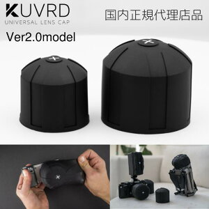 KUVRD �J�o�[�h �������K�㗝�X�i ���j�o�[�T�������Y�L���b�v2.0 2���� �J���������Y������̏Ⴉ��h�� �V���R�� �L���b�v �}�C�N�� �}�O�i�� �J���������Y �ی� �Ռ��z�� �h�o �h�� ��� 