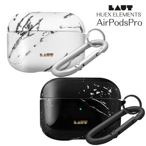 �y�������K�㗝�X�i�zLAUT ���E�g HUEX ELEMENTS AirPodsPro ��1�����p �嗝�� �}�[�u�� Qi ���C�����X�[�d�Ή� �J���r�i�t ���������� ���킢�� ��l AirPods Pro�P�[�X AirPodsPro �G�A�[�|�b�Y�v�� �P�[