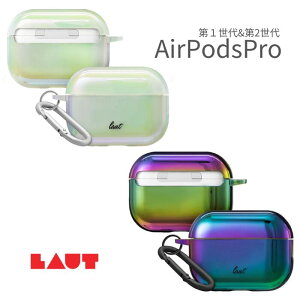 �y�������K�㗝�X�i�zLAUT ���E�g HOLO AirPodsPro2 ��1���� ��2���� ���p���f�� TPU Qi ���C�����X�[�d�Ή� �J���r�i�t ���������� ���킢�� ��l AirPods Pro�P�[�X AirPodsPro �G�A�[�|�b�Y�v�� �P�[�X 