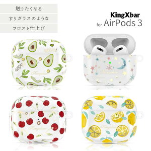 KingXbar AirPods3 P[X tXg    XtXL[ NX^t TPU P[X APP P[X Jo[ NA ۂ GA|bY AP3 3 킢  LOXo[@ 