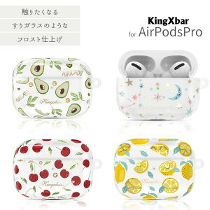 KingXbar AirPodsPro P[X tXg    XtXL[ NX^t TPU P[X APP P[X Jo[ NA ۂՂ GA|bYv 킢 @LOXo[ 