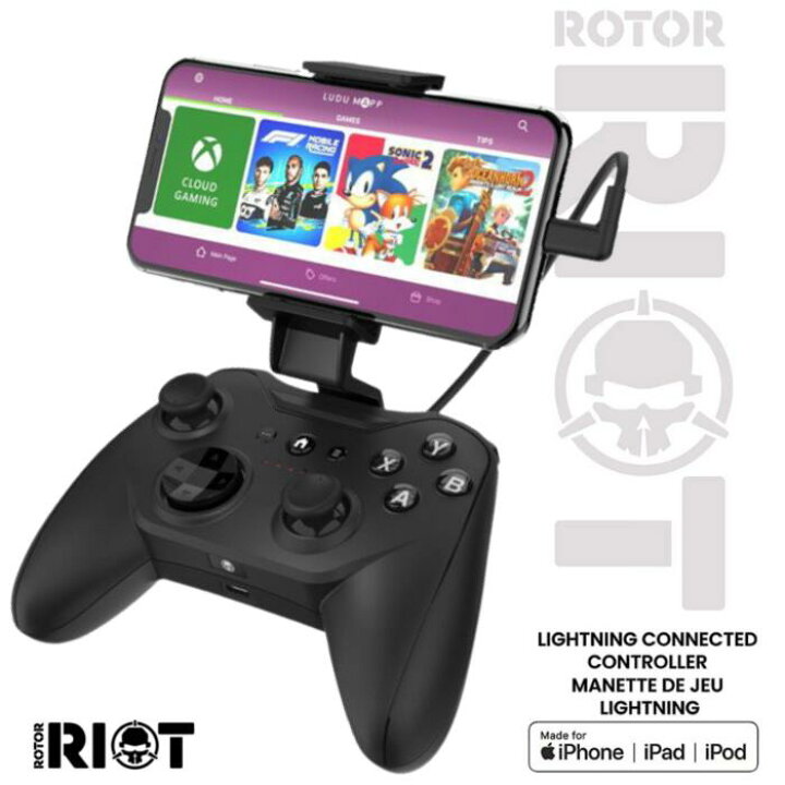 楽天市場 国内正規代理店品 最新モデル Rotor Riot Ios用 有線ゲームコントローラー ゲームパッド Mfi取得 Iphone用 ドローン操作可能 Rr1852 エアリアダイレクト楽天市場店